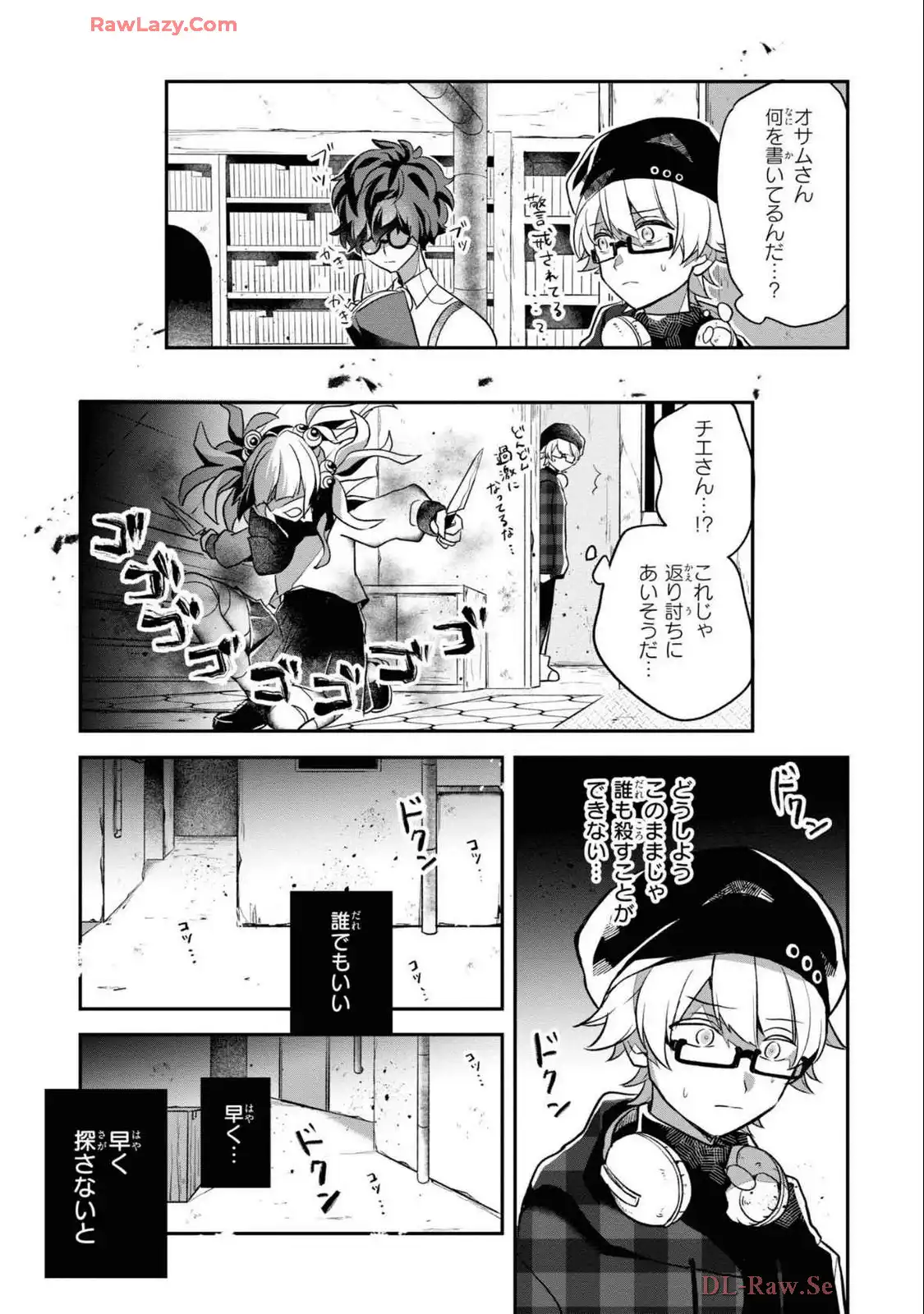 P21
