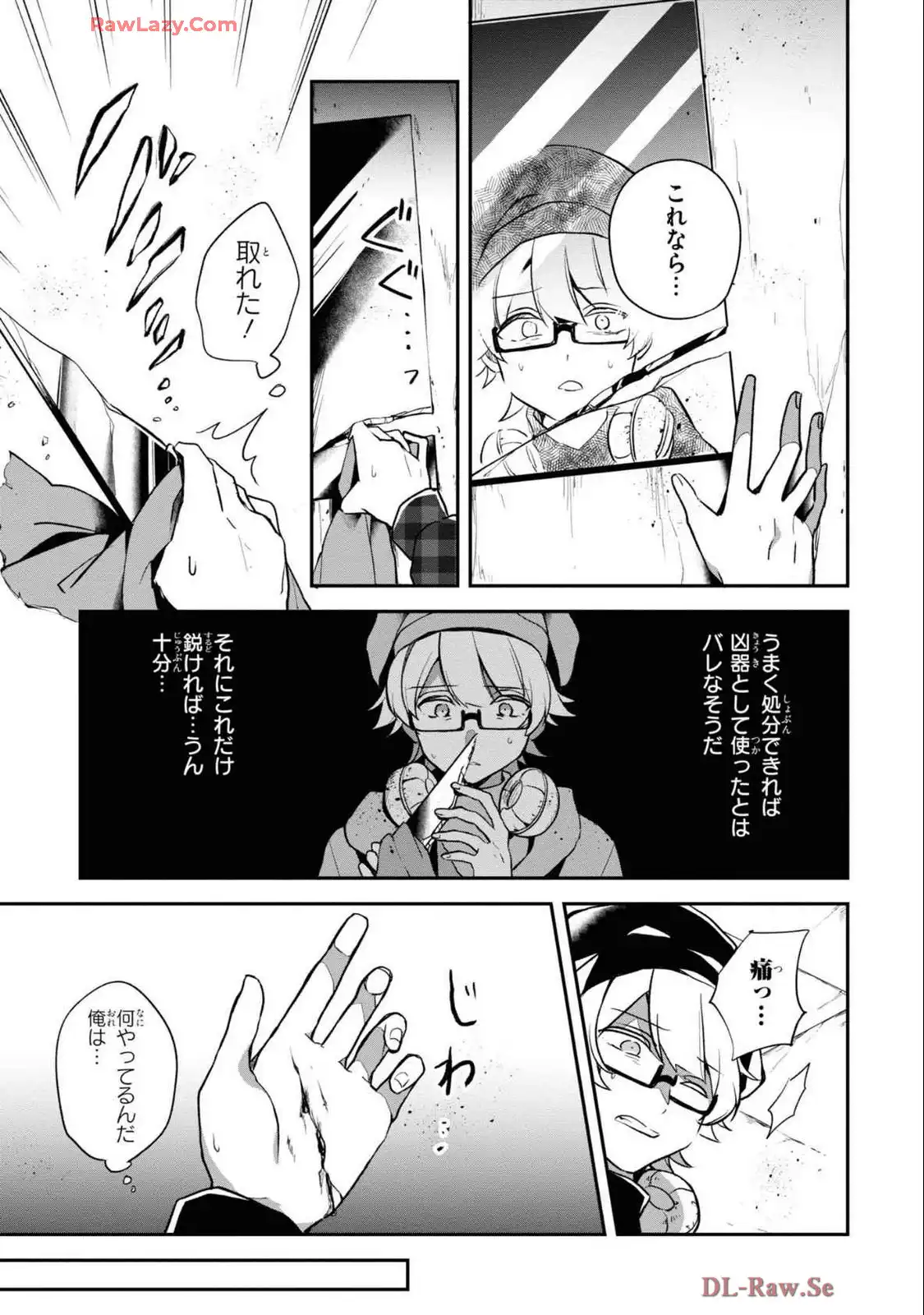 P9