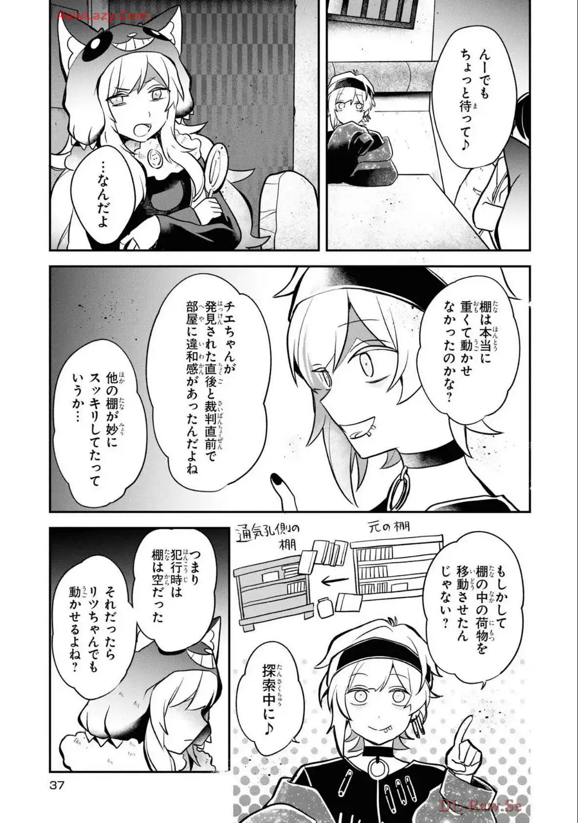 P15