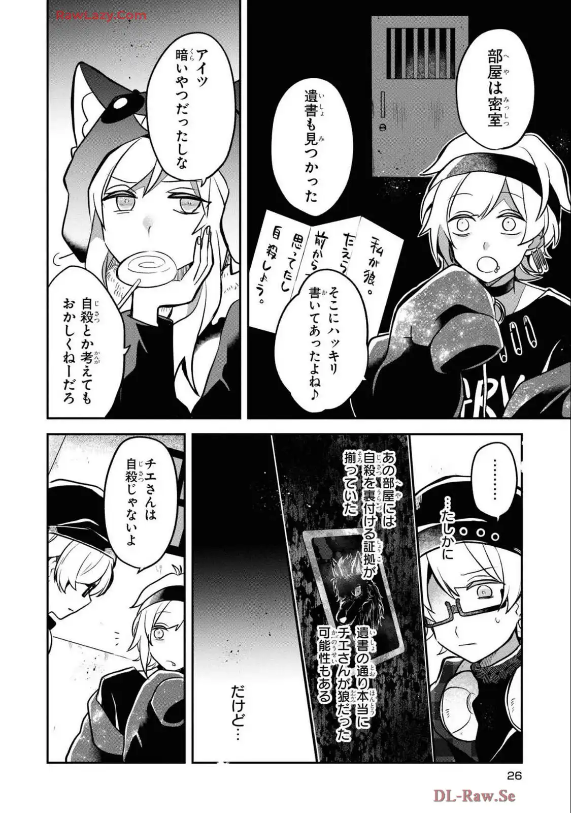 P4