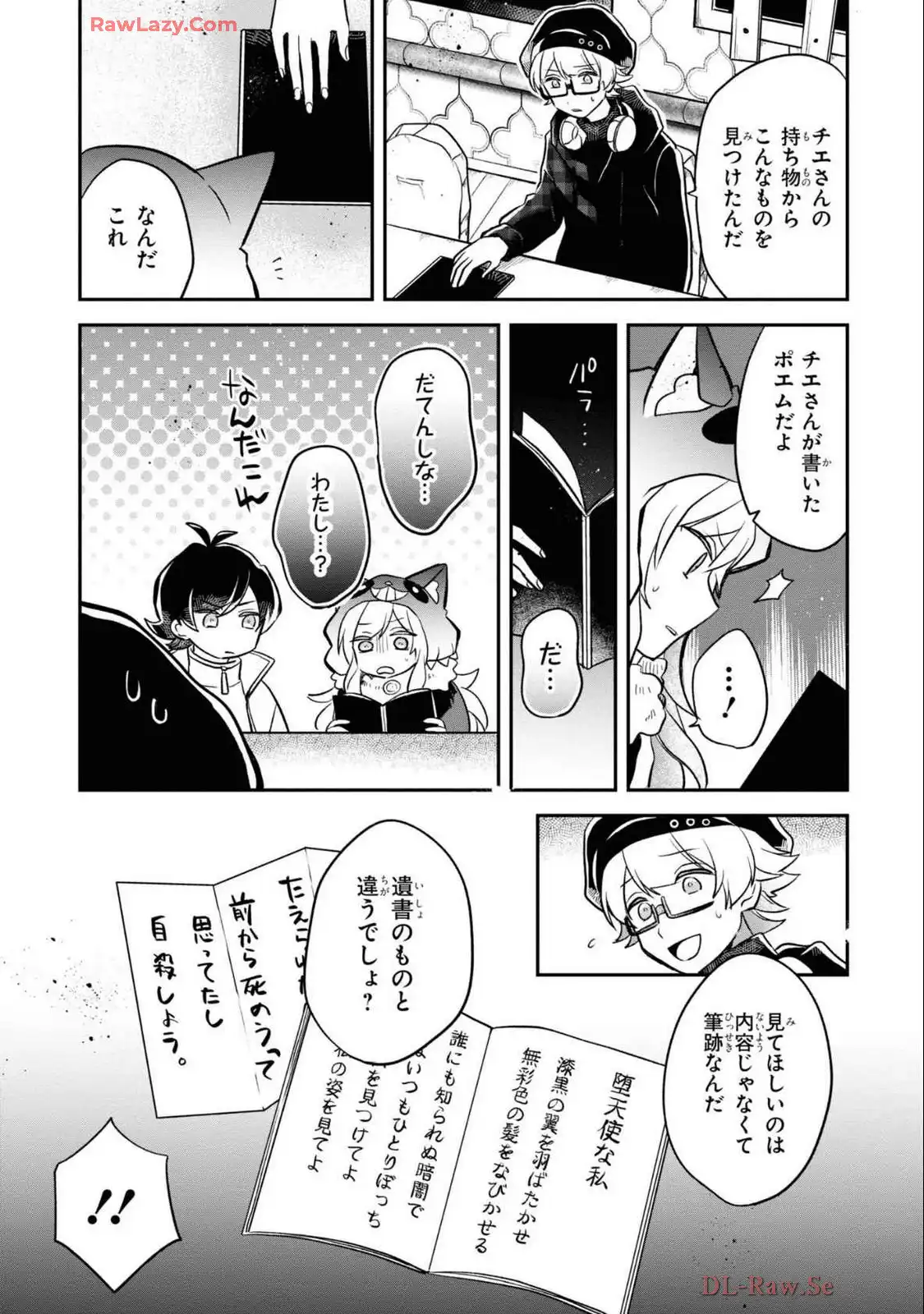 P5