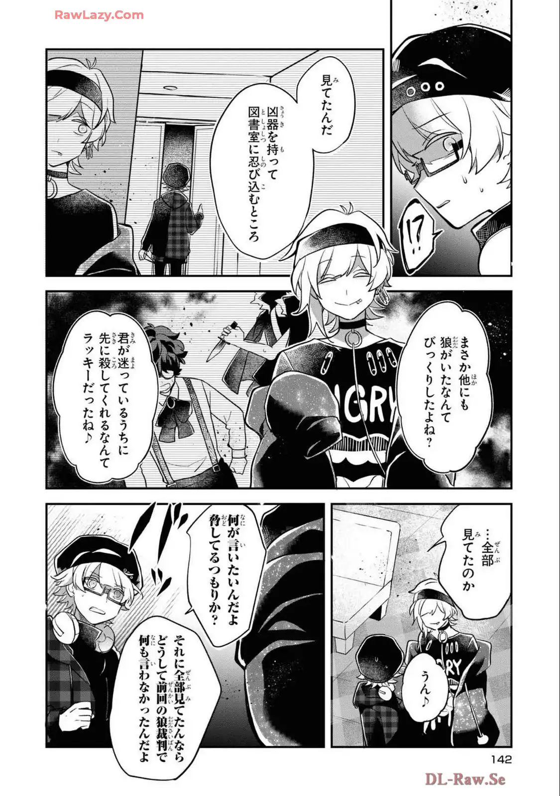 P18