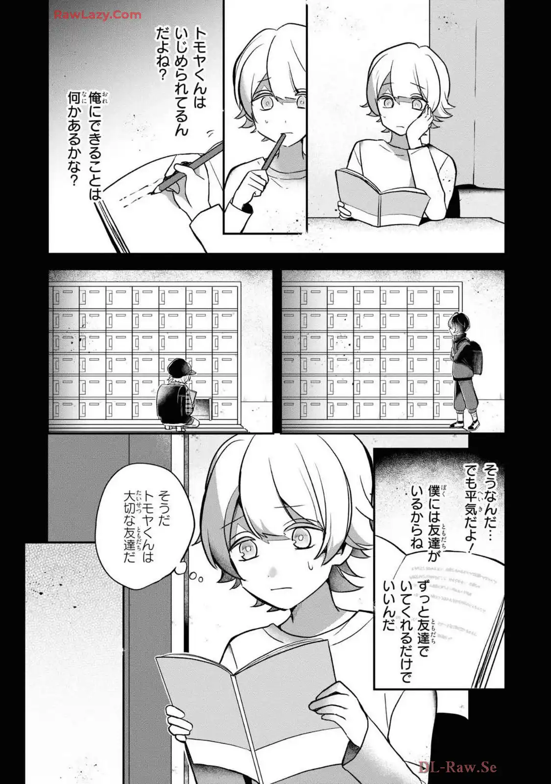P7
