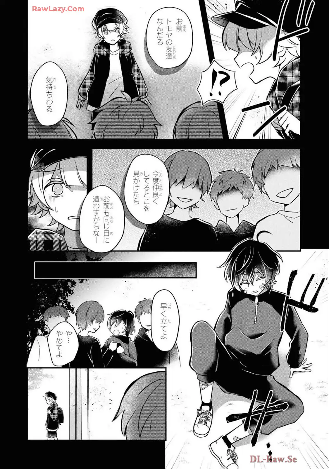 P8