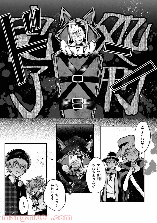 P15