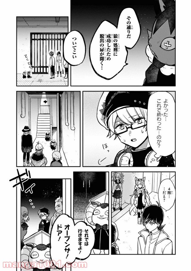 P19