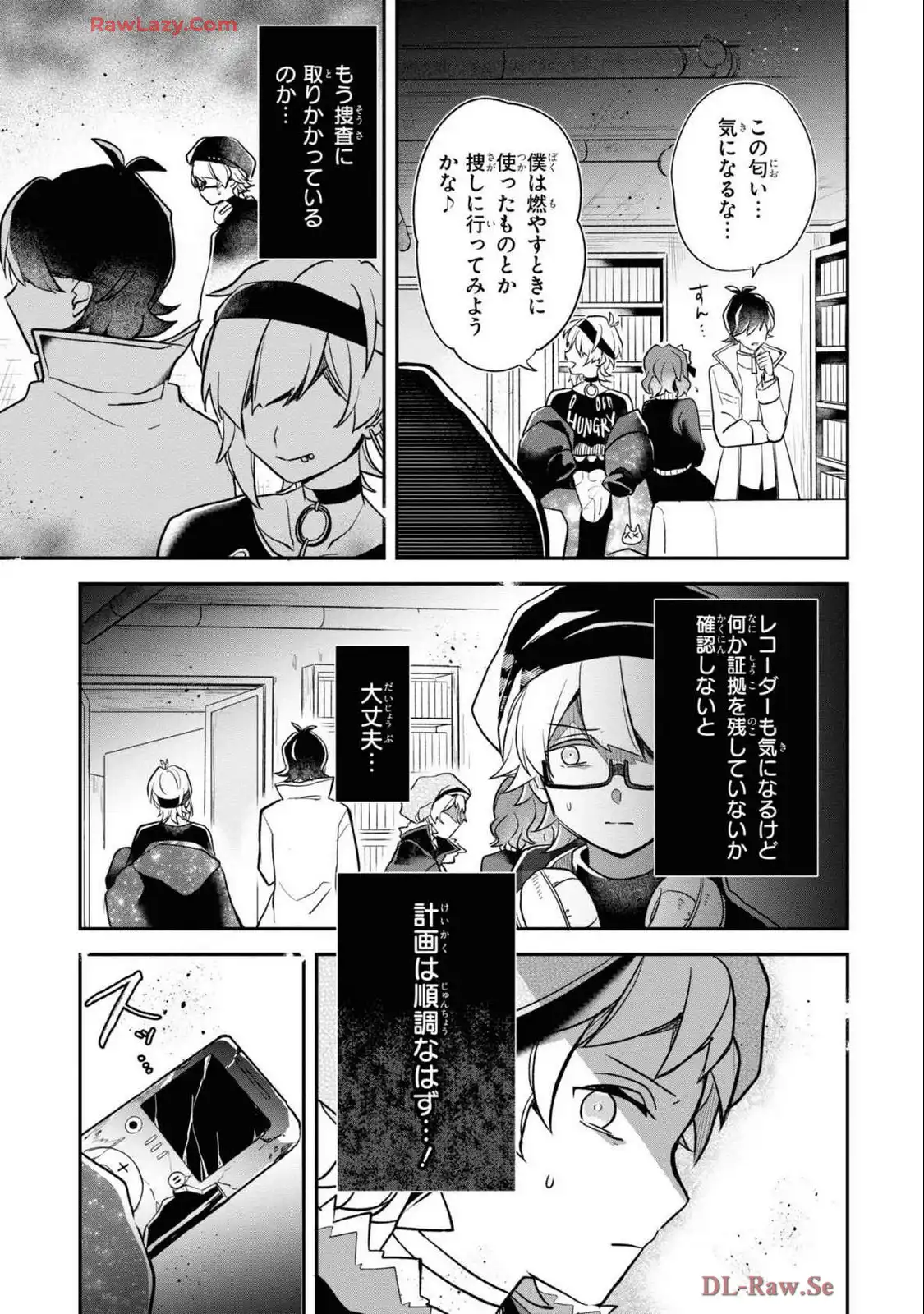 P29
