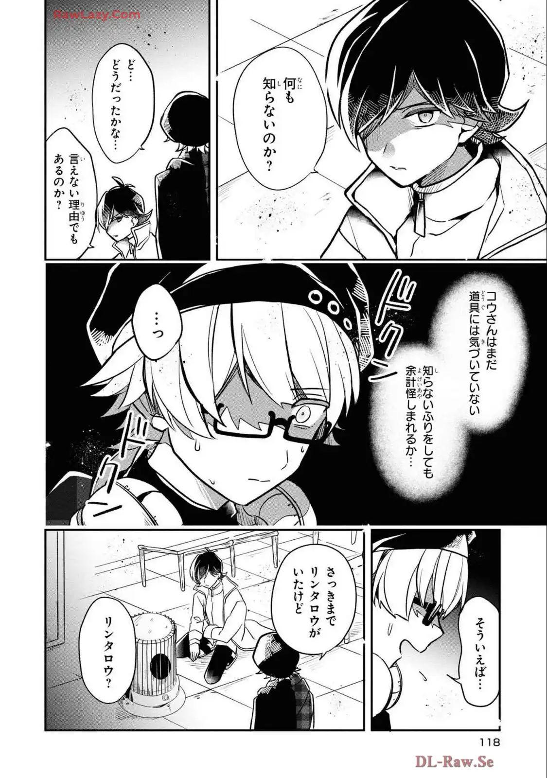 P4