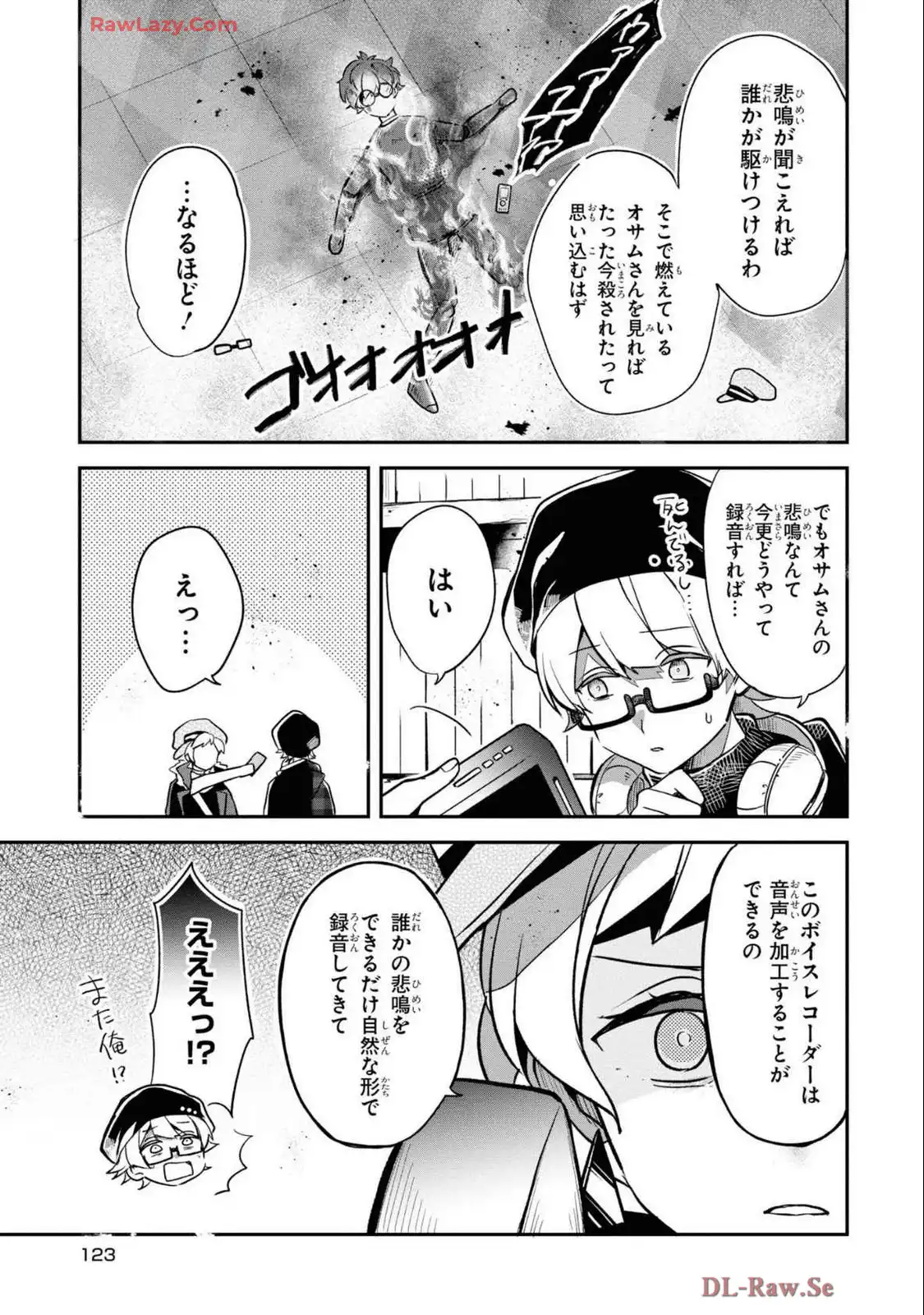 P9