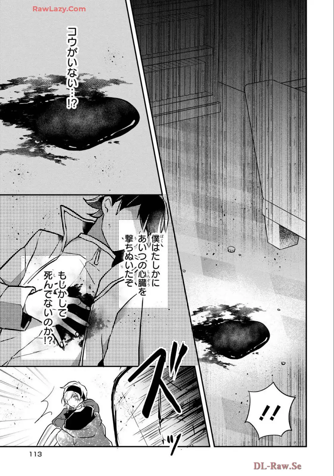 P21