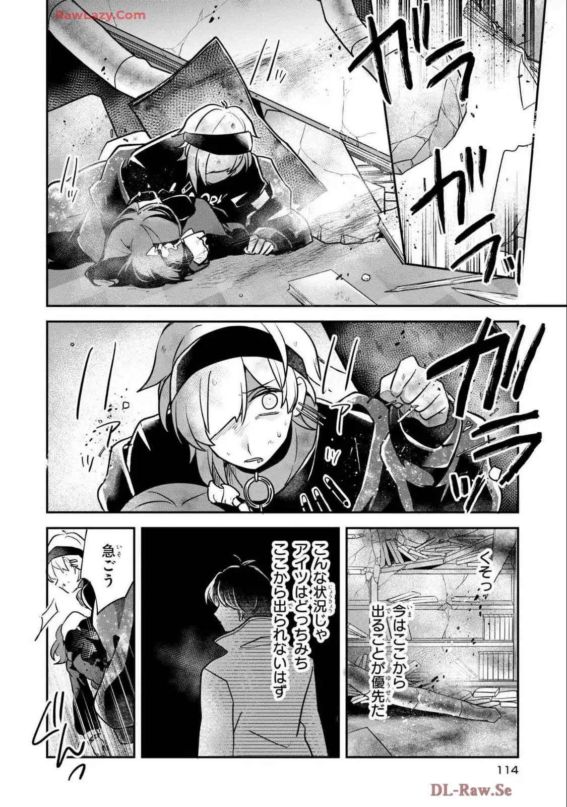 P22