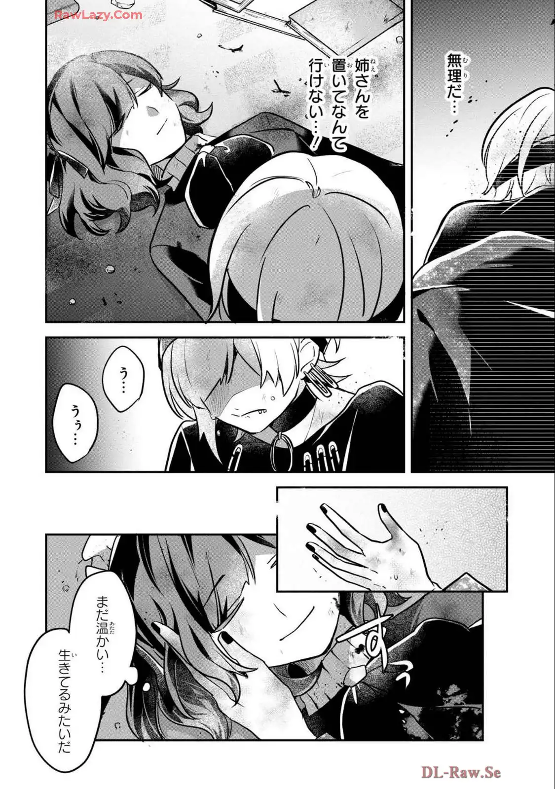 P24