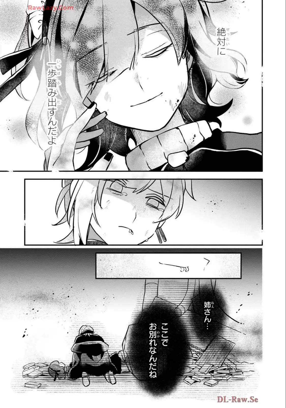 P25