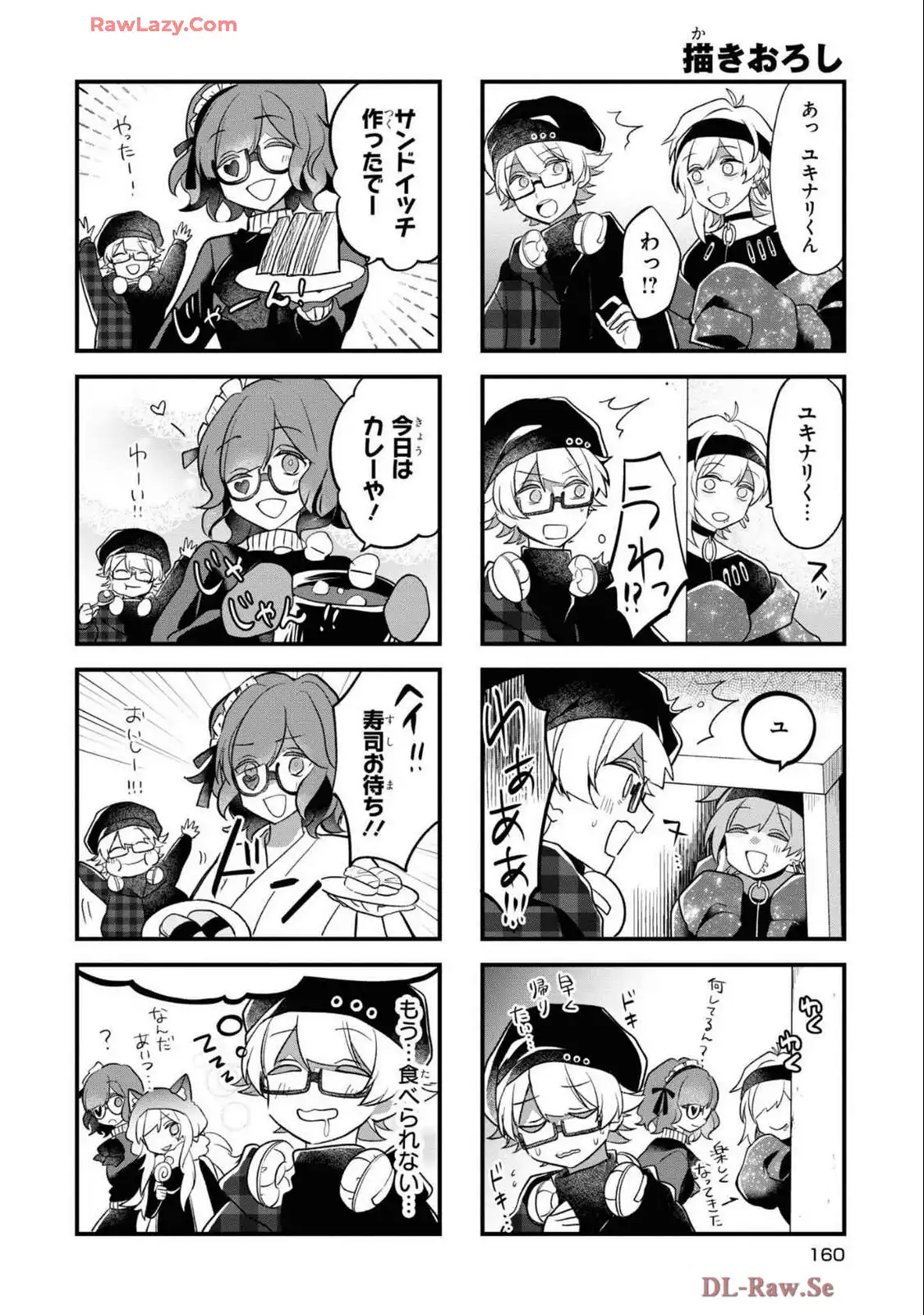 P7