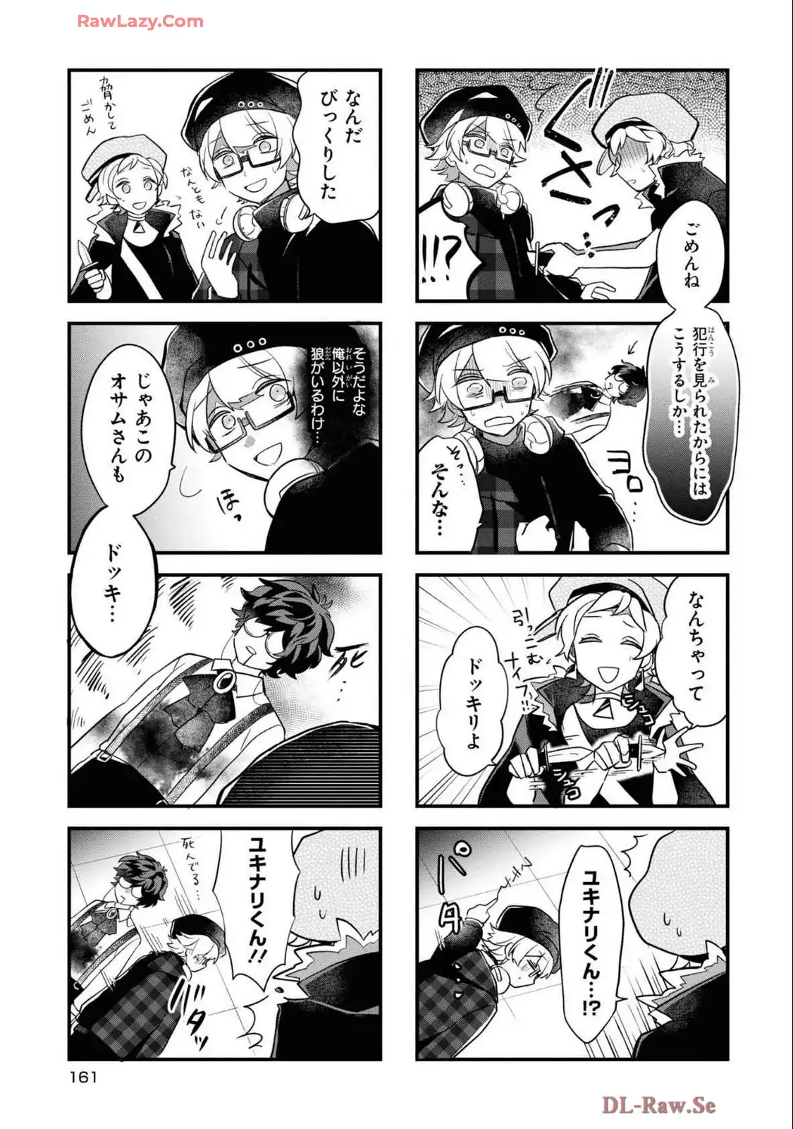 P8