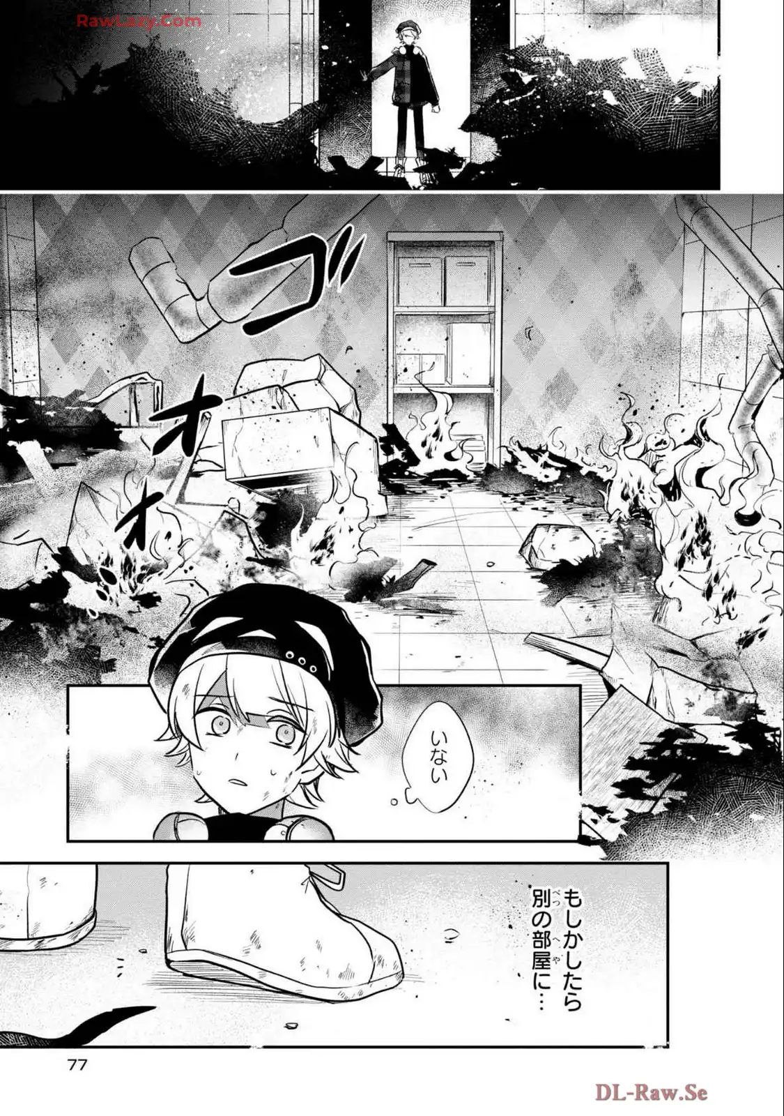 P25