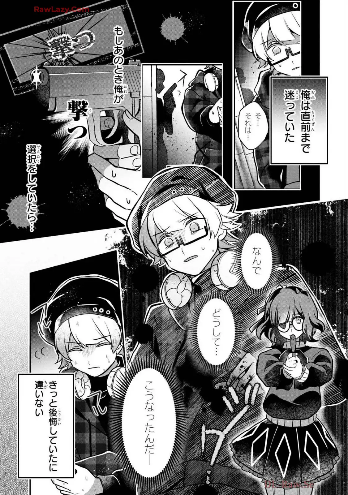 P27