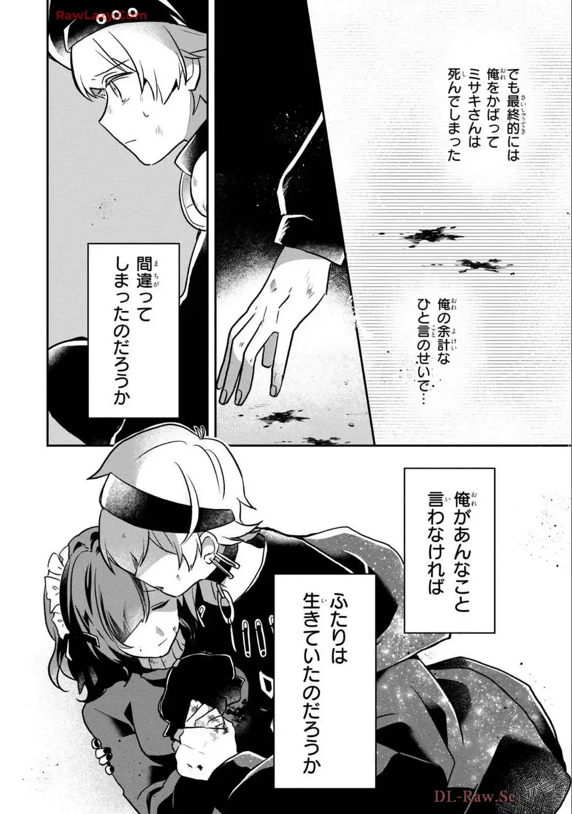 P28
