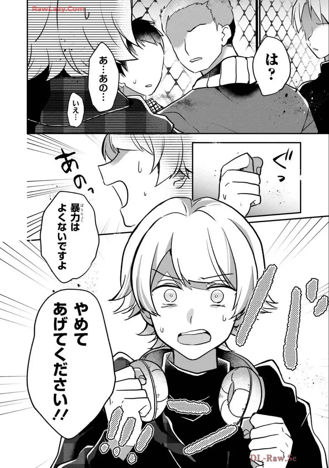 P32