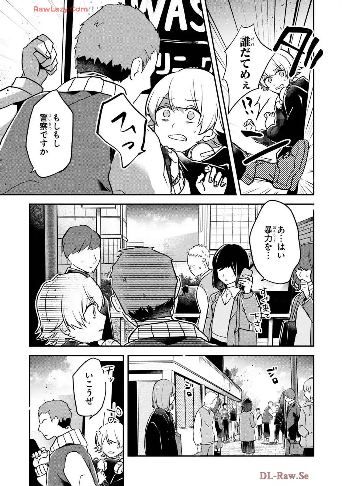 P33