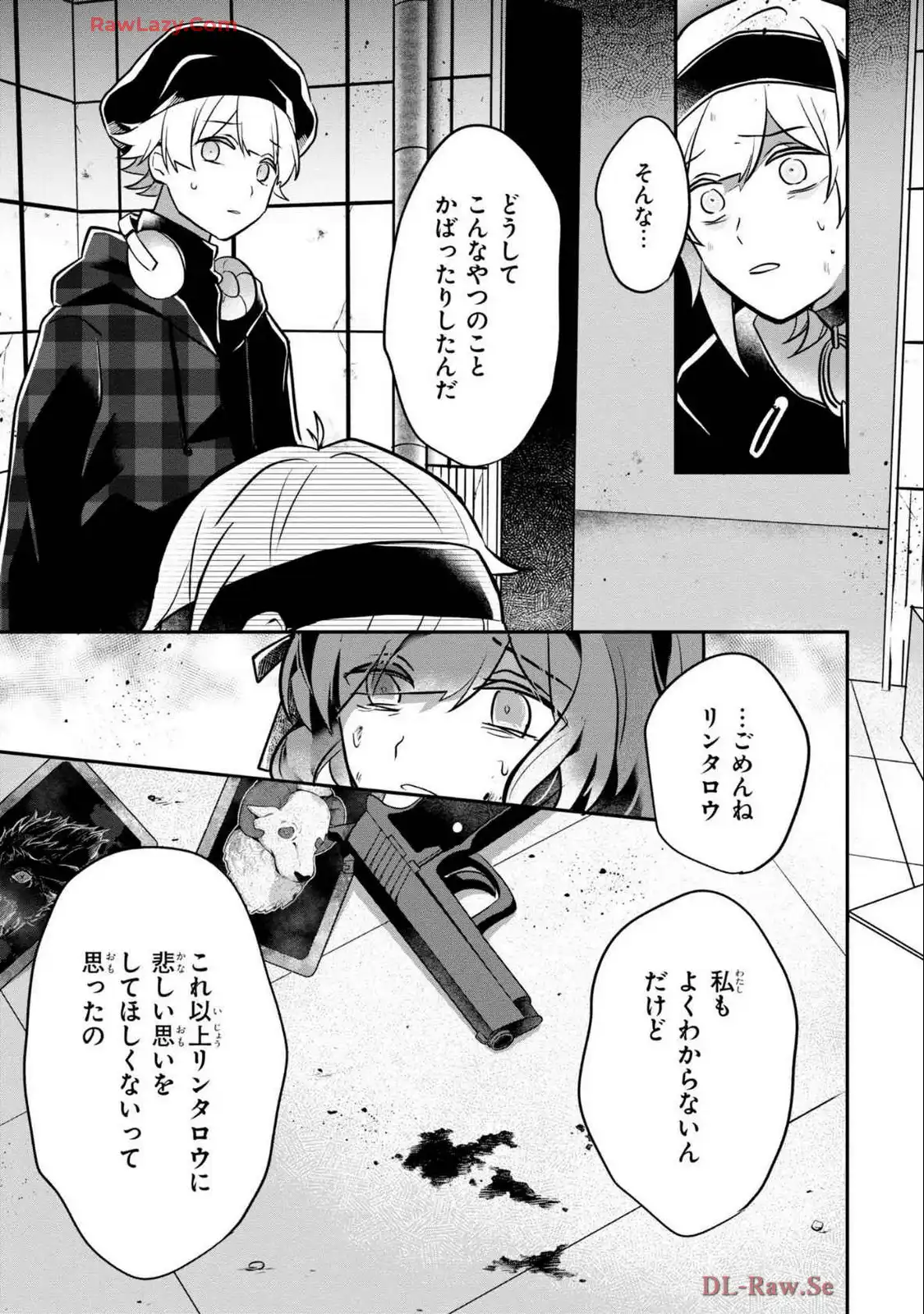 P7