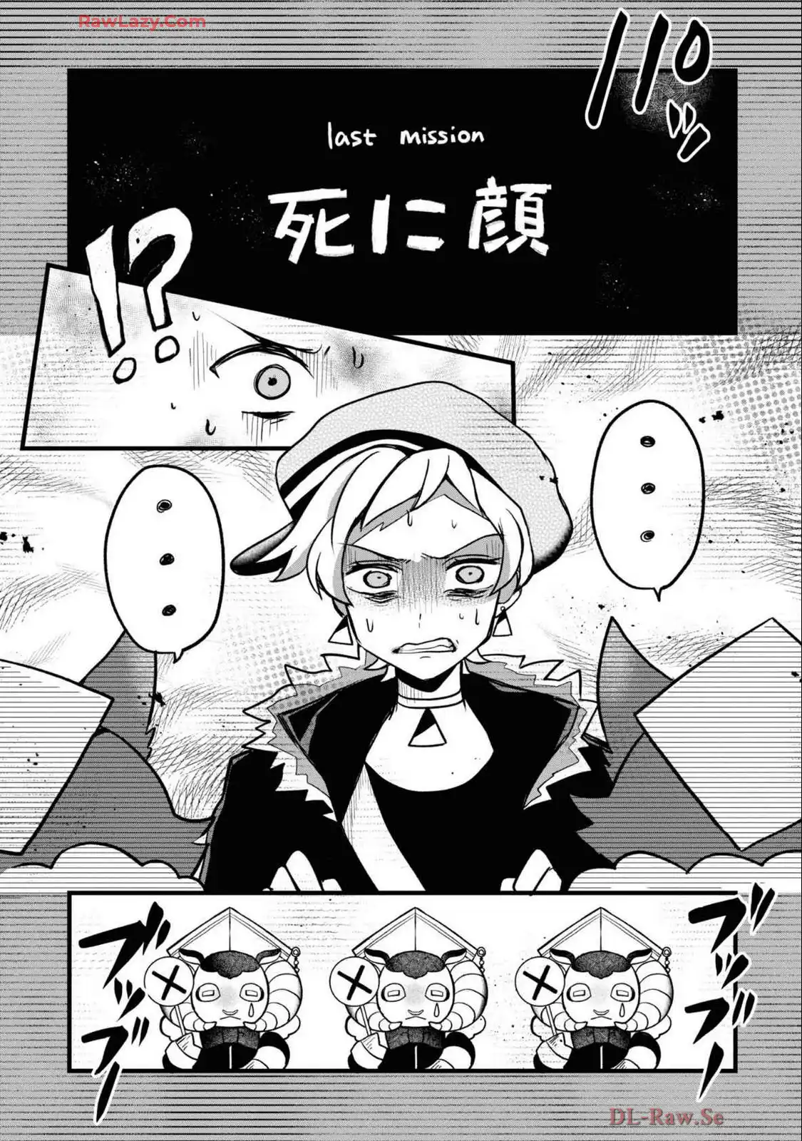 P23
