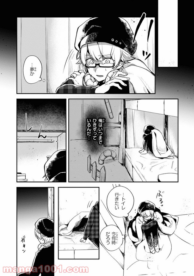 P11