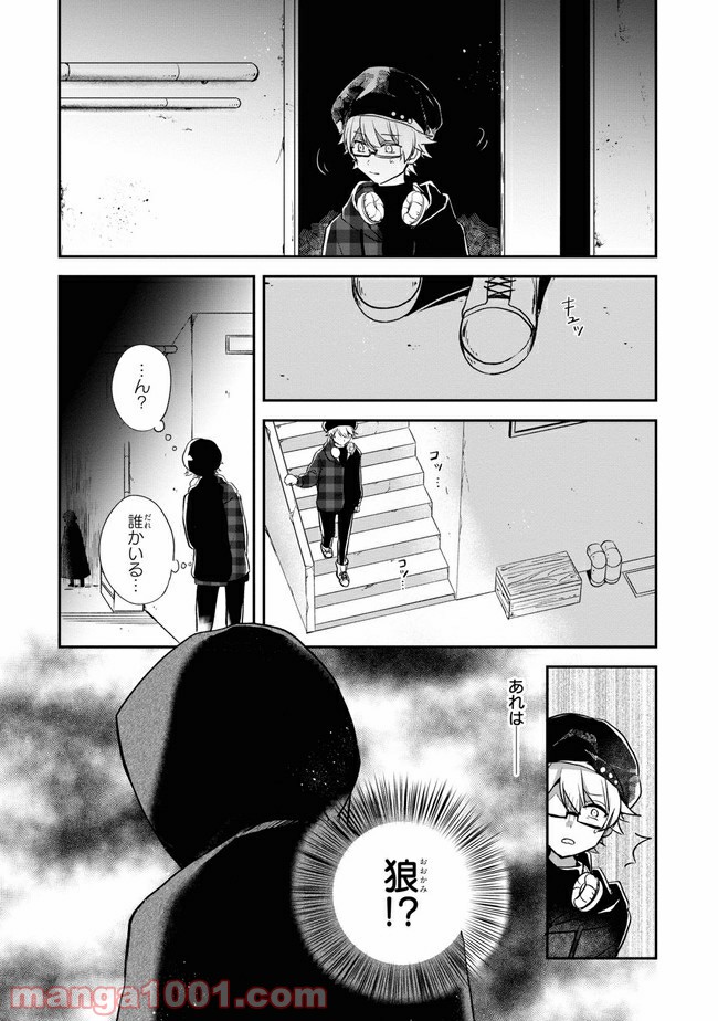 P12