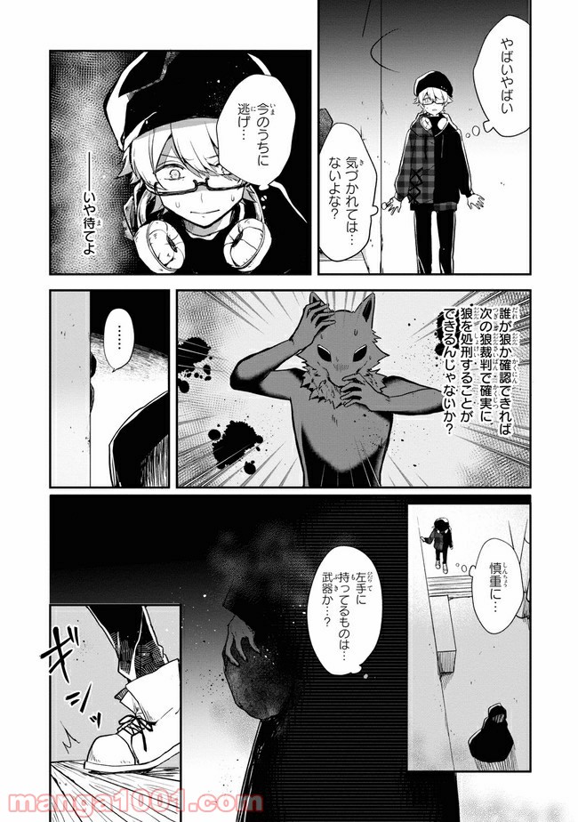 P13