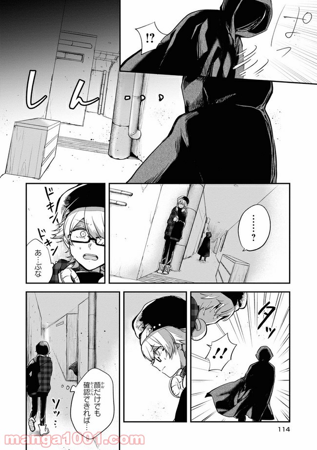 P14