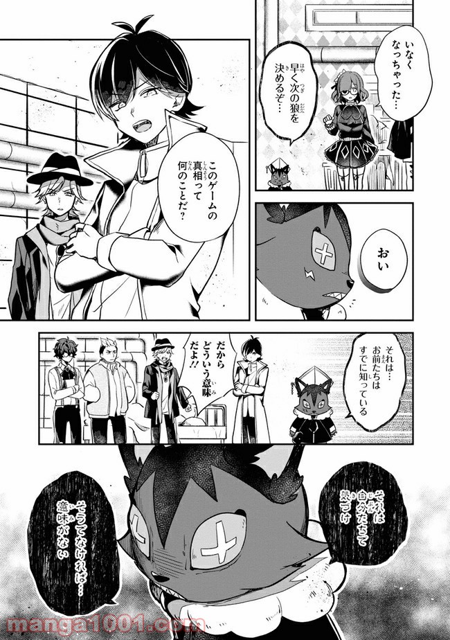 P3
