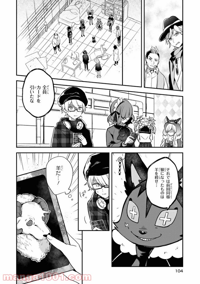 P4