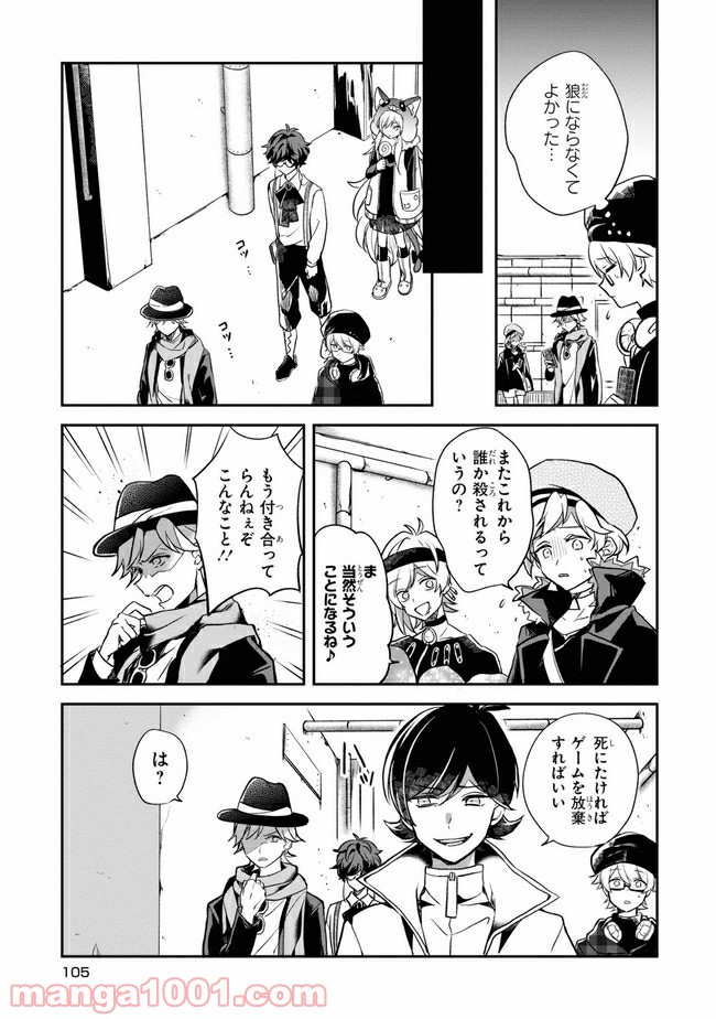 P5