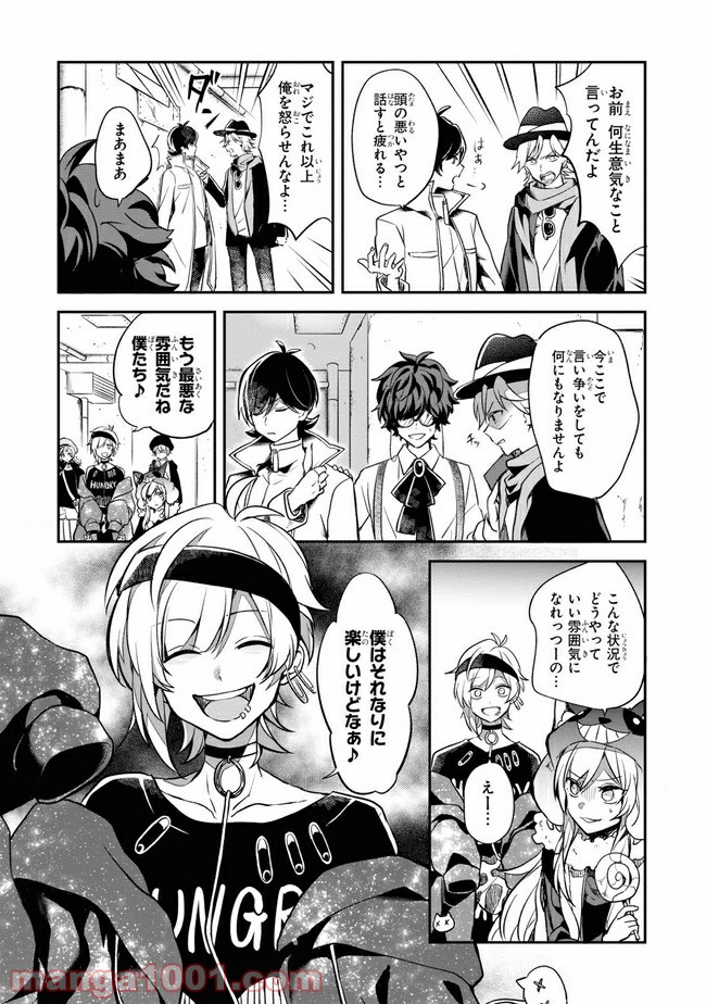 P6