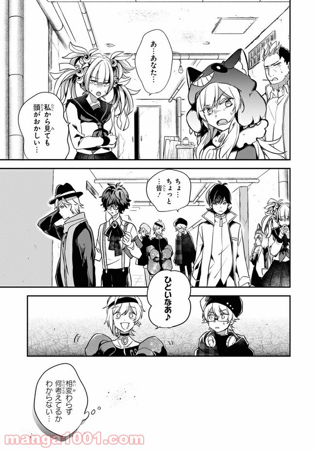 P7