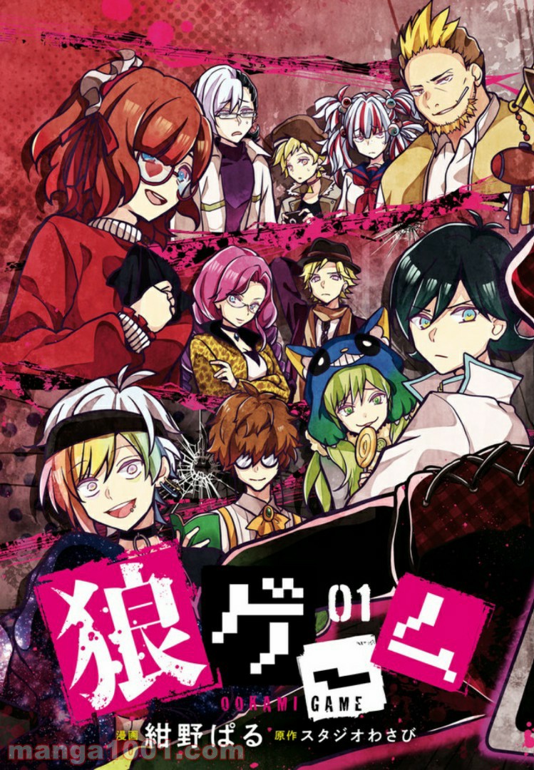 P3