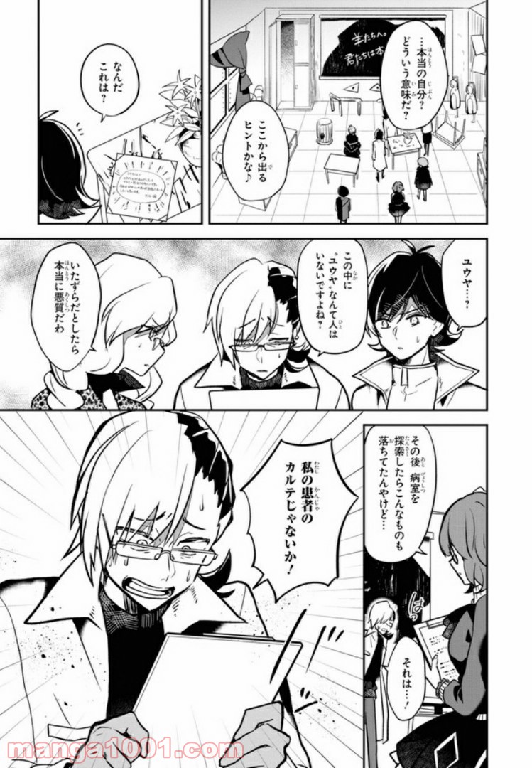 P32