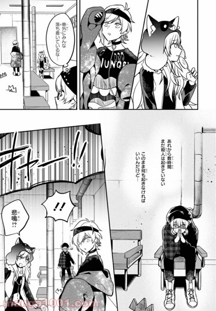 P36