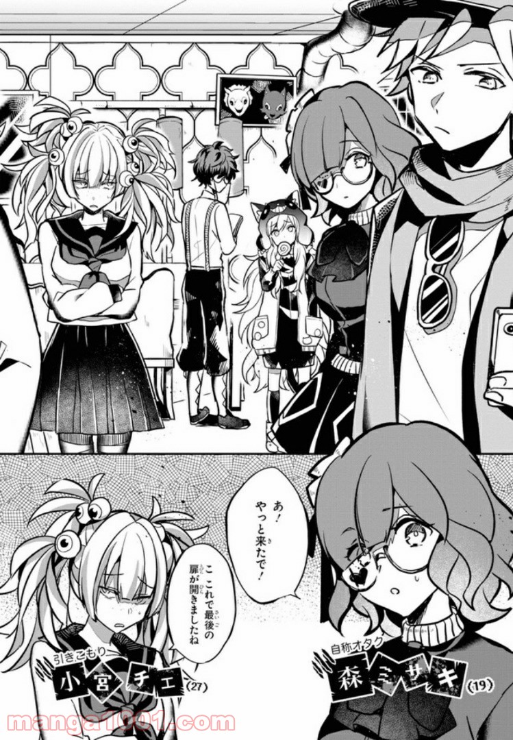 P9