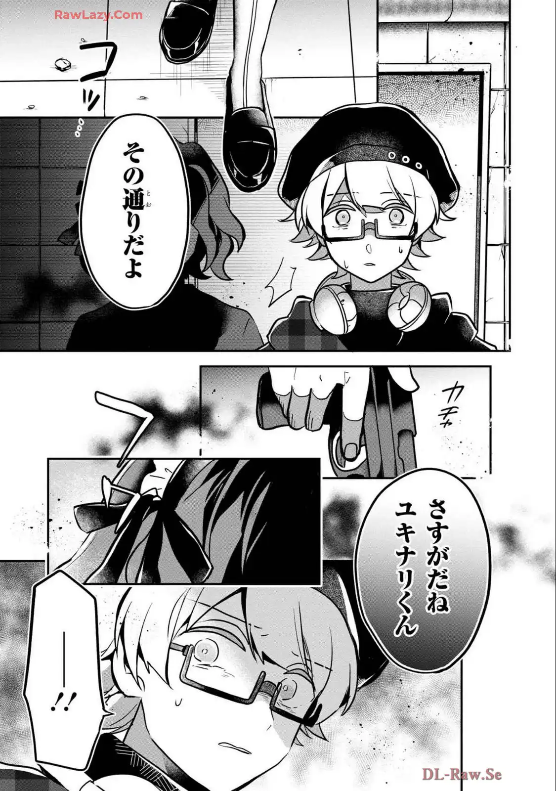 P17