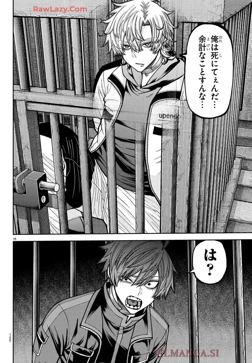 P16