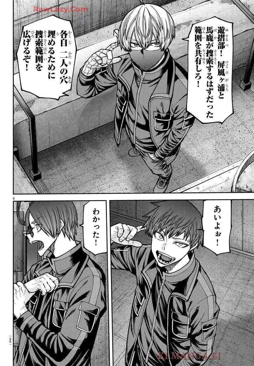 P6