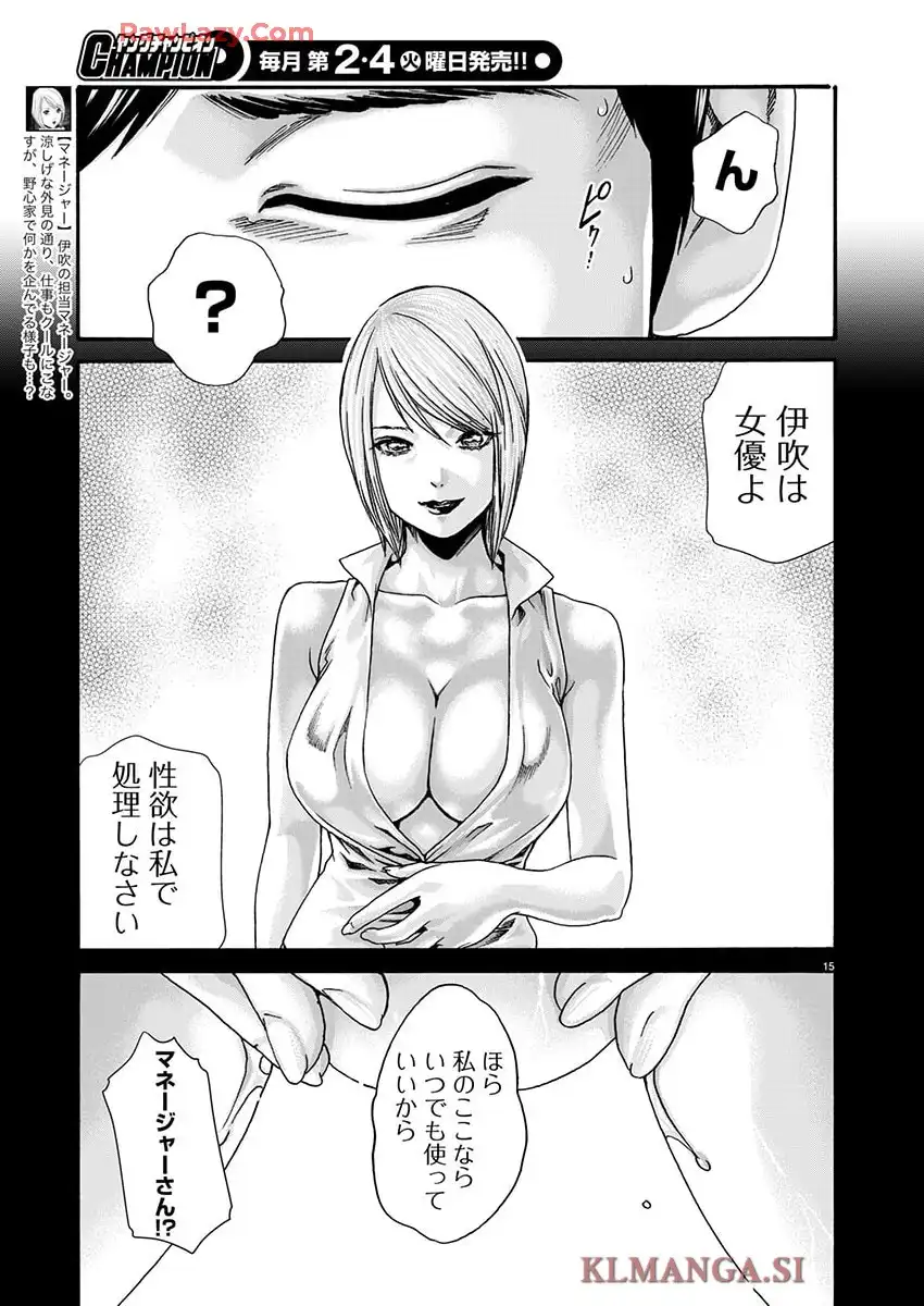 P15