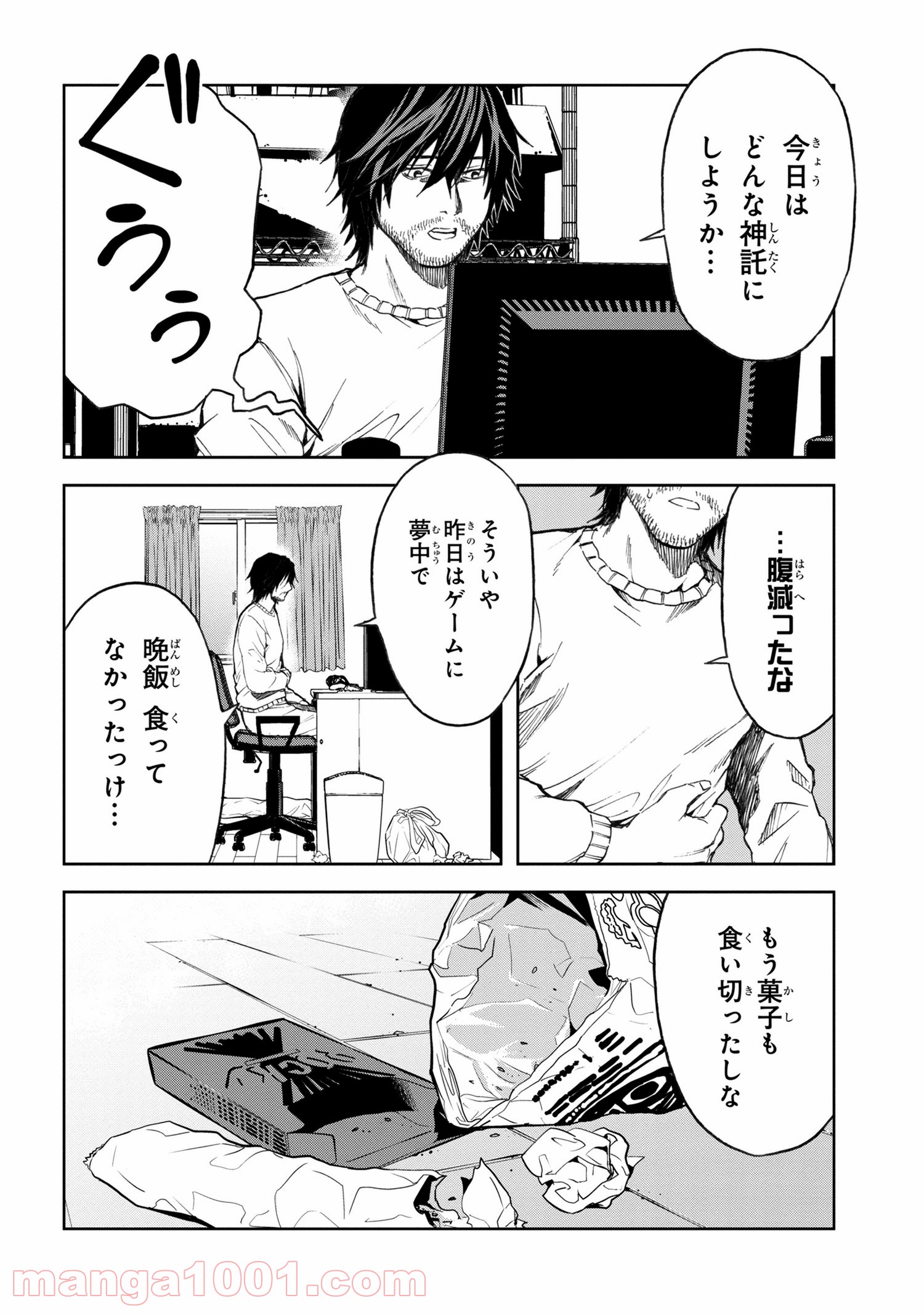 P4