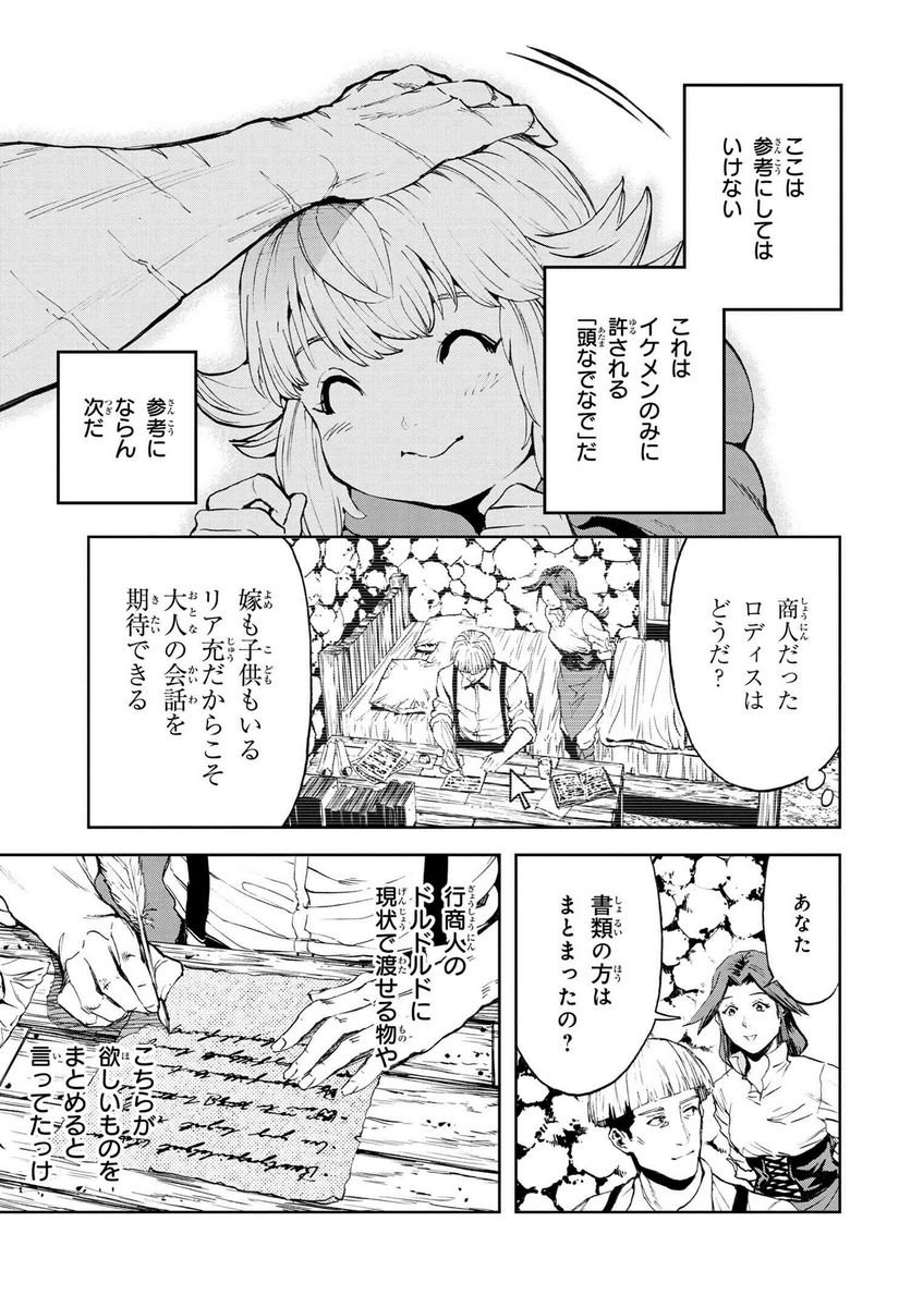 P22