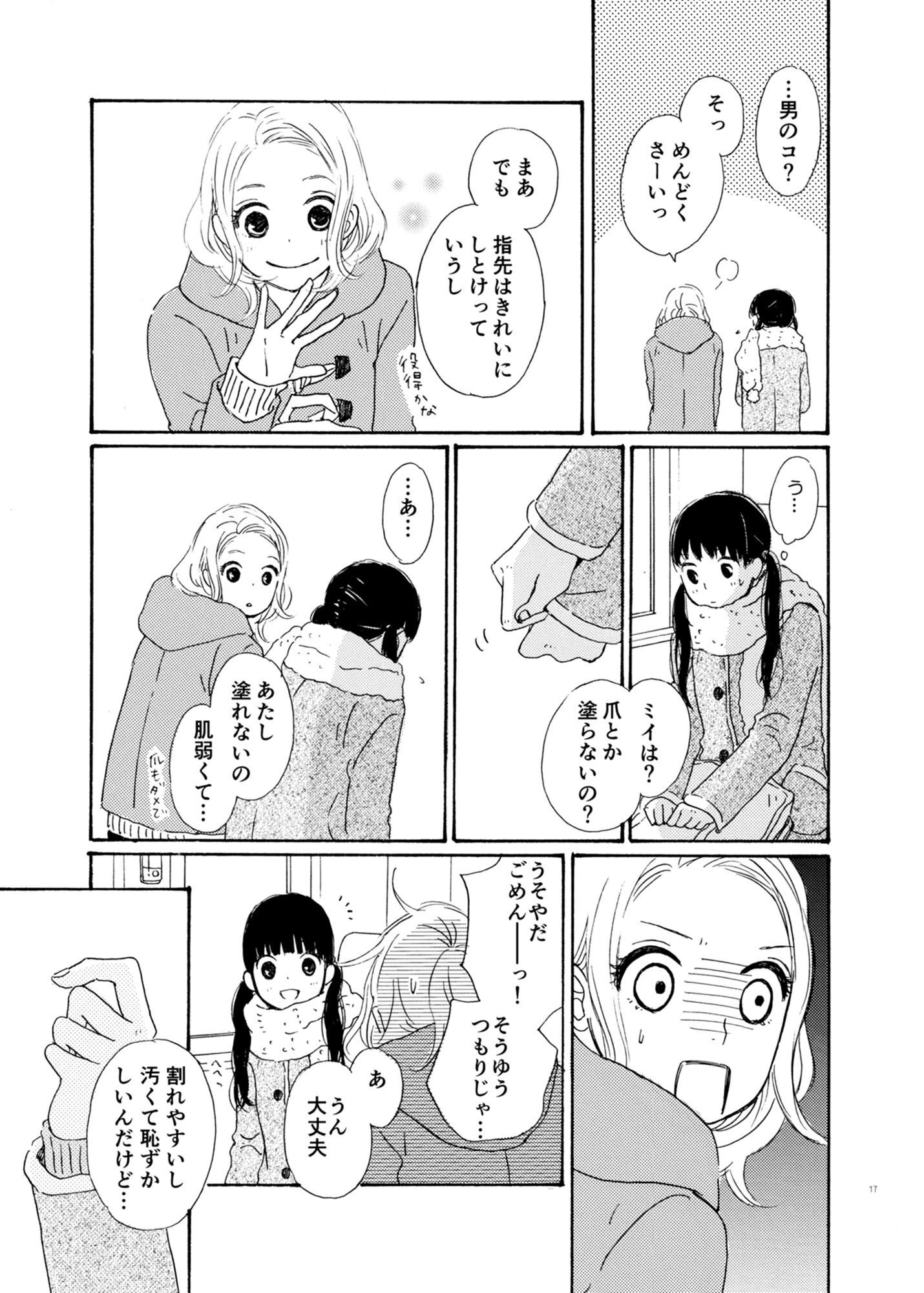 P15
