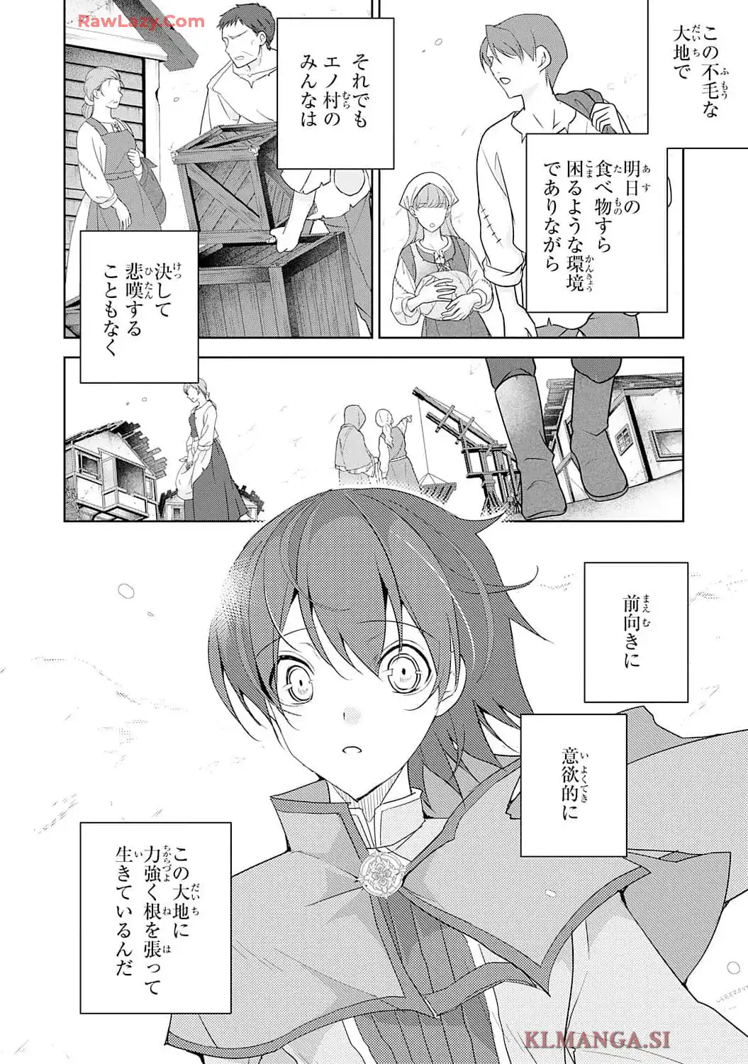 P41