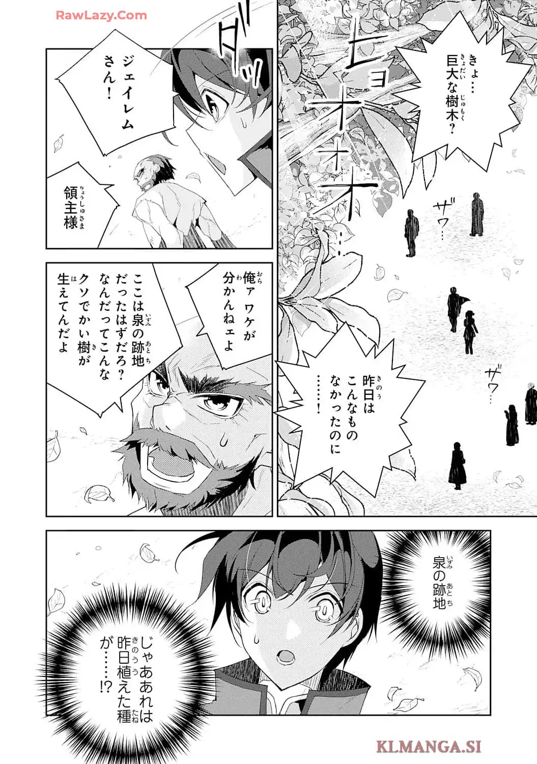 P55