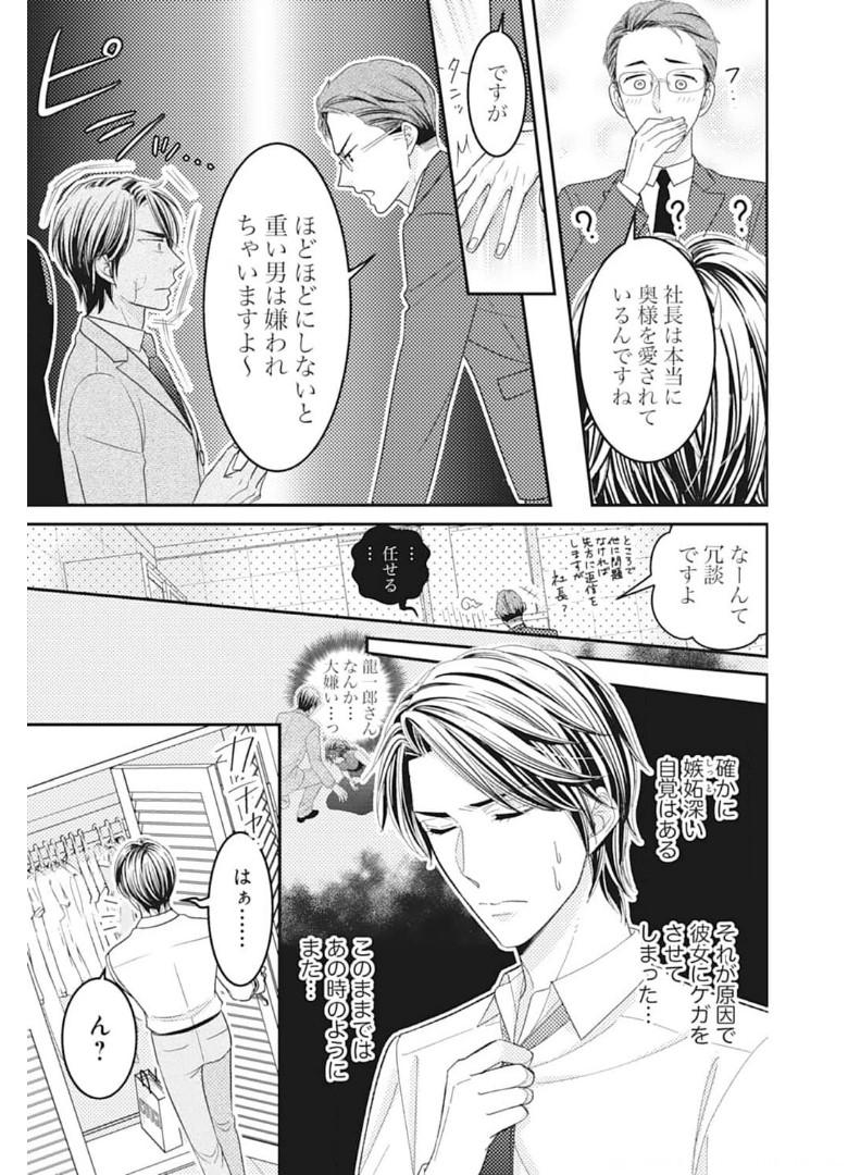 P21