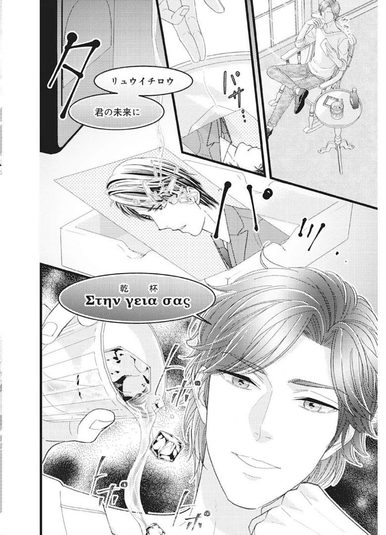 P24